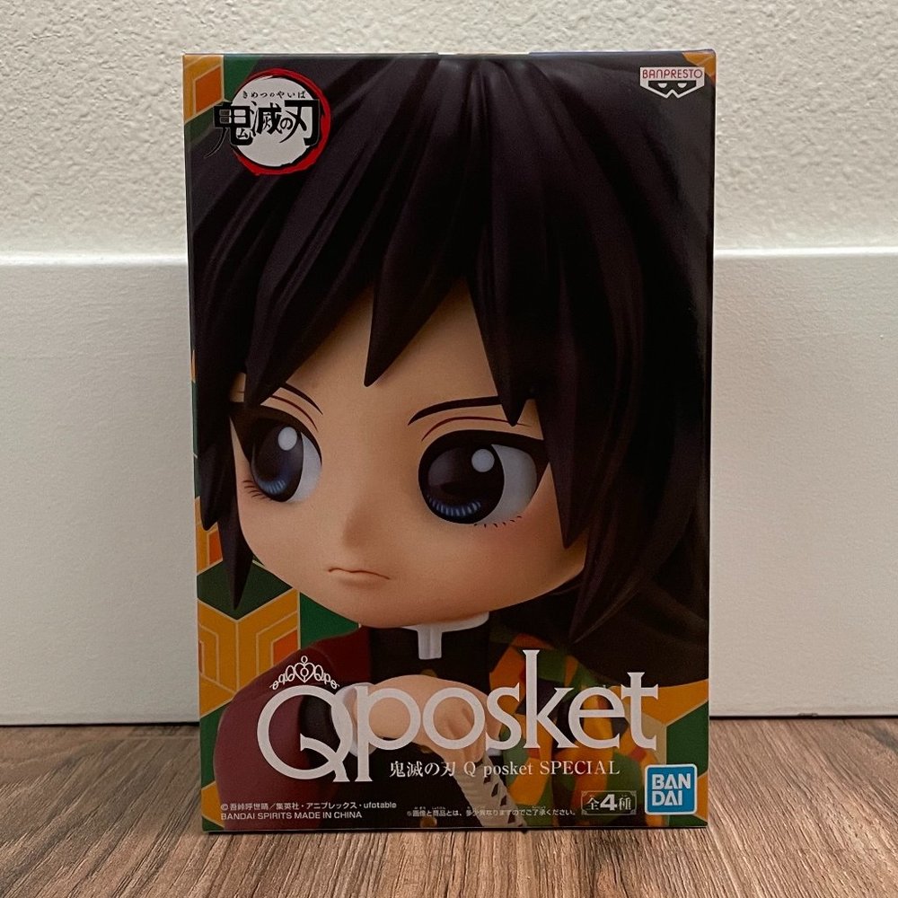 Demon Slayer Q Posket Special Giyu Tomioka 6"